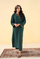 Long Green 2PC